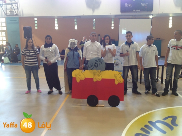 7afl jamaherey shamela 113 (11).JPG